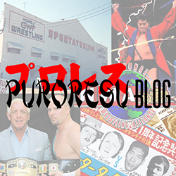 PURORESU BLOG